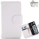 プルームテック ケース プルームテックケース プルームテック カバー PU レザーケース コンパクト 本体 Ploom Tech ケース ploomtech ケース ploomtech 電子タバコ (