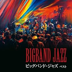 Amazon | シャープス・アンド・フラッツ・イン・モントルー - 原信夫と