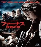 ファーナス/訣別の朝 Blu-ray