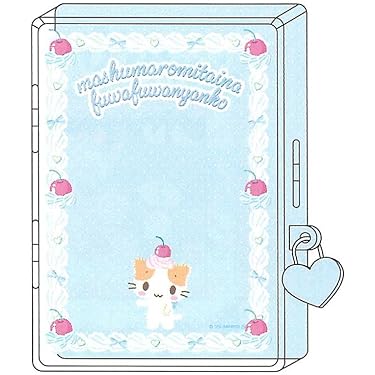いなまるページ こんばんは○私服はお気に入りがぎゅっと詰まったコーディネート