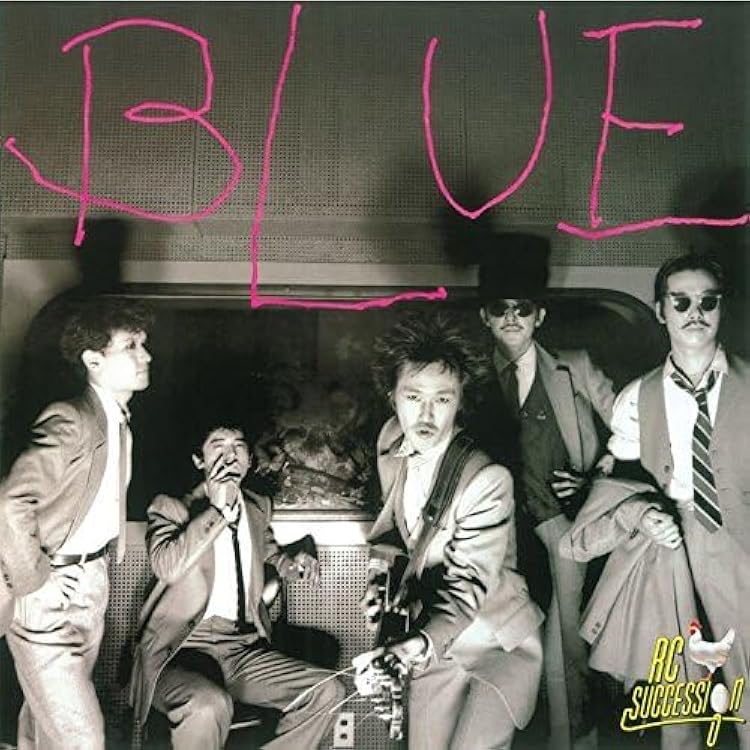 RCサクセション/ハードフォーク　 Hard Folk　忌野清志郎　　激レア！！ Amazon.co.jp: HARD FOLK STUDIO LIVE [Blu-ray] : RC