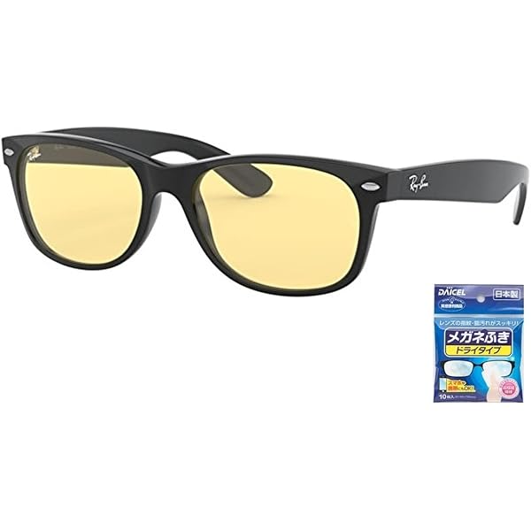 Amazon | [レイバン] サングラス 木村 拓哉着用モデル WAYFARER