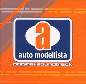 アウトモデリスタ オリジナルサウンド・トラック