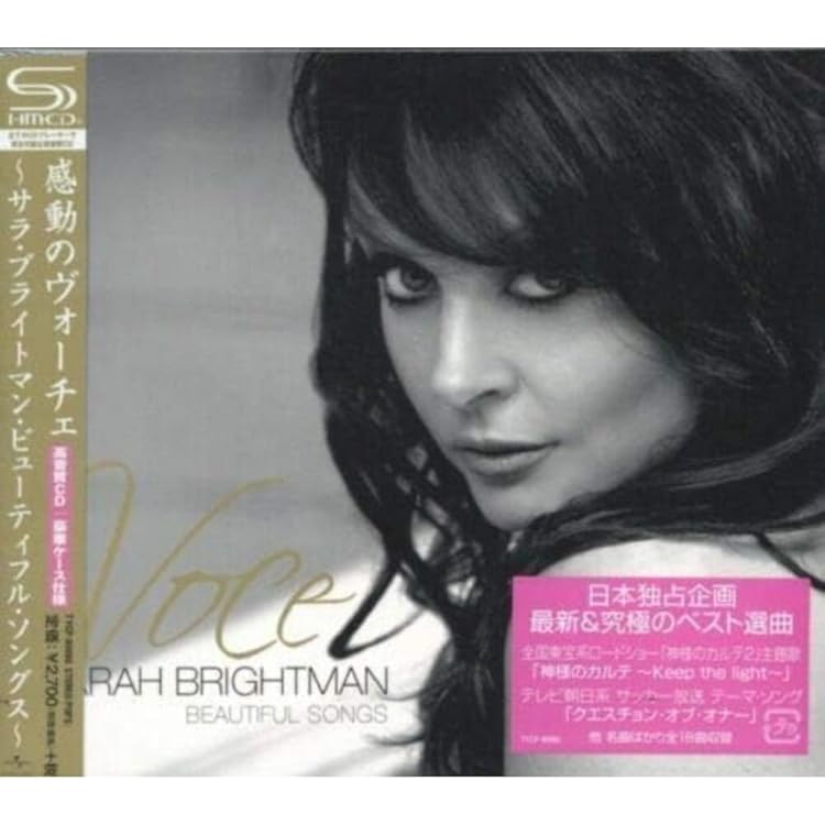 Amazon.co.jp: Diva: The Singles Collection: ミュージック