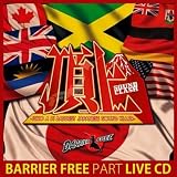 ���� -Sound Clash Live CD-