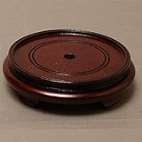 10.5 Asian Oriental Vase Stand w/ Hole Polished Brown【クリスマス】【ツリー】 [並行輸入品]