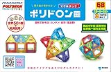 マグネチック ポリドロン クリアタイプ スターターセット ([バラエティ])