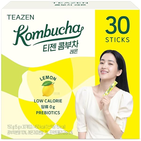 ビークレンズ コンブチャ×チャコールクレンズ 2箱 ビークレンズ