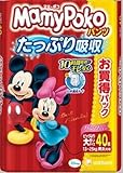 ふんわり赤ちゃんおしりふき80枚 もれなくプレゼント中マミーポコ　パンツ ウルトラジャンボビッグより大きいサイズ 40枚 6入（合せ）
