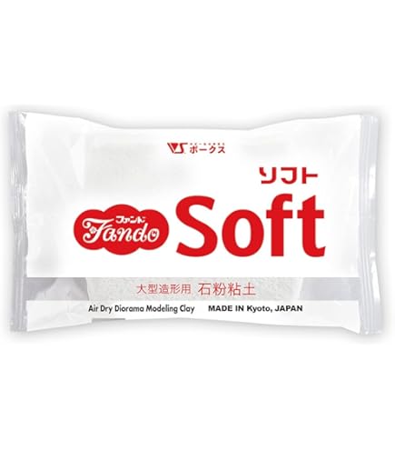 アートクレイ 石粉粘土ファンドソフト 400g　40個セット 石粉粘土 ファンドソフト | ボークス公式 ホビー天国オンライン