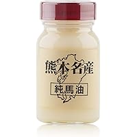 お徳用熊本純粋馬油2kg Amazon | 人吉農産 純馬油 馬油 クリーム 無添加 無着色 (70g