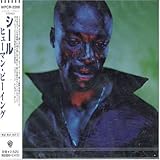 �q���[�}���E�r�[�C���O