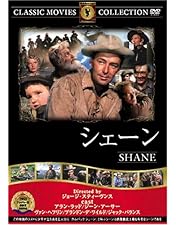 駅馬車 Blu-ray 廃盤 映画の小部屋『駅馬車』 | 九螺ささら（くら ささら）☺️