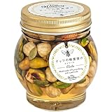 生はちみつ専門店 MY HONEY マイハニー ナッツ蜂蜜漬け エトワール 200g 低GI値 栄養価 多種類ビタミン ポリフェノール配合 低GI値食品