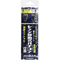Amazon | メジャークラフト アジングロッド 鯵道1G バーチカル