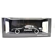 Amazon | イグニッションモデル 1/18 ロケットバニー 日産 シルビア 