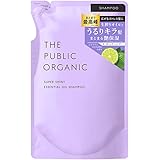 ザ パブリック オーガニック シャンプー 詰め替え【スーパー シャイニー】［ツヤ 保湿］ 400mL ベストコスメ アミノ酸 アロマ 精油 ヘアケア 日本製
