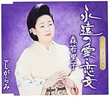 �i���̈��E����