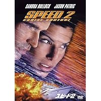 SPEEDファン注目 SPEED DVD スピード セット売り Amazon.co.jp: スピード [DVD] : キアヌ・リーブス, デニス・ホッパー