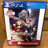 Fate/EXTELLA Best Collection DQQ