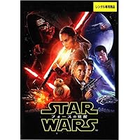スターウォーズ：6巻セット[レンタル落ち] Amazon.co.jp: スターウォーズ：6巻セット[レンタル落ち] : DVD