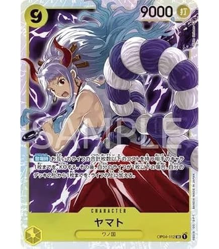 デジモンカード】八神太一&石田ヤマト パラレル R PSA10