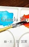 Conclu Zin-171227