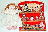 おひなさま　　布絵本　　雛人形　　おひなまつり　　 おひなさま&布人形　　刺しゅう布の壁掛けおひなさま&布人形アンジェラ　　おひなさまギフトセット　　幼児教育