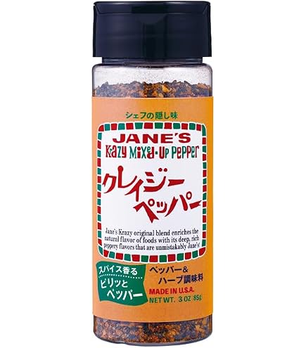 調味料 Amazon | クレイジーソルト 100g | ジェーン | スパイス・ハーブ 通販