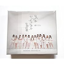 モーニング娘。'24 DVD Amazon.co.jp: 【Amazon.co.jp限定】モーニング娘。'24