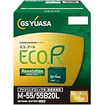 値下げ_GS YUASA エコ.Rバッテリー EC-60D23L GSユアサ EC-60D23L GSユアサ 充電制御車対応 自動車用