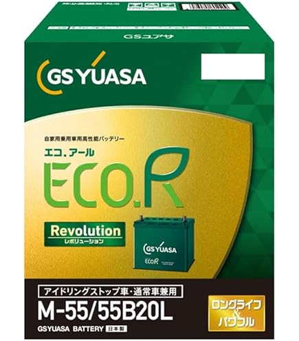 gsユアサ EHJ-S42B20R-N ジーエス・ユアサ ECO.R HV EHJ-S42B20R 価格比較 - 価格.com