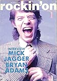 rockin' on (ロッキング・オン) 1986年1月号 表紙:ミック・ジャガー