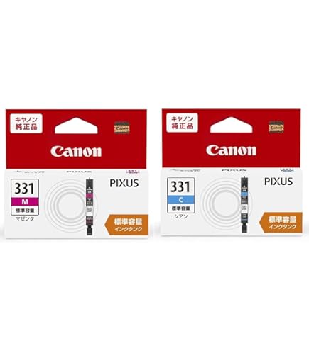Canon BXI-20S インクカートリッジ 2パック×3箱 Canon BXI-20S インクカートリッジ 2パック×3箱 - メルカリ