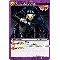 ミラバト 51v-xeATh9S._UF350,350_QL50_.jpg