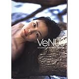 VeNUS: 木村佳乃写真集