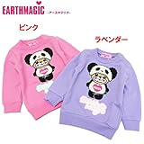 EARTHMAGIC(アースマジック) 裏毛「パンダマフィー」長袖トレーナー【1603】【C】 100 ピンク(25)