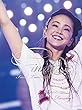 【店舗限定特典あり】namie amuro Final Tour 2018 ~Finally~ (東京ドーム最終公演+25周年沖縄ライブ+5月東京ドーム公演) (DVD5枚組) (初回生産限定盤) (オリジナルシリコンバンド（全5色のうち1種ランダム）、オリジナルクリアファイル（A4）付)