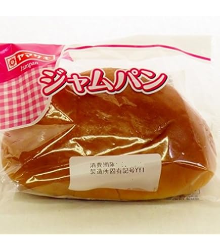 Amazon | ヤマザキ スペシャルサンド×3個セット 山崎製パン | Yamazaki