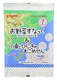 ピジョン 元気アップカルシウム お野菜すなっく&小魚とひじきのおこめせん ×12個