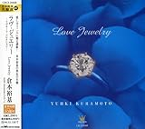 ���u�E�W���G���[(�����e�[�}�E�R���N�V����)