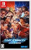 SNK VS. CAPCOM SVC CHAOS - Switch