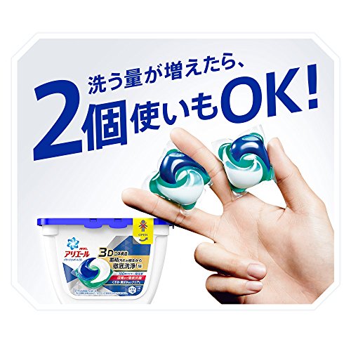 Ariel laundry detergent power Gel ball 3D body 18 pieces eBay