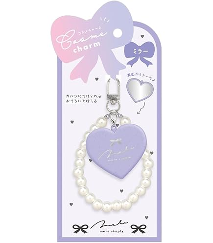 Amazon.co.jp: カミオジャパン ミラー コスメチャームハートミラー