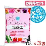 軽くて使いやすい チャームオリジナル培養土 花・野菜用 10L(約3kg) お買得3袋