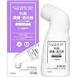 【第2類医薬品】 by Amazon リフェンダFBローションEX 100mL