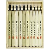沖房 本職用彫刻刀 鋼付 桐箱 10本組