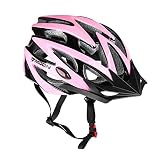 Uzexon 自転車 ヘルメット 超軽量 サイクリングヘルメット 25穴通気 アジャスター サイズ調整可能 大人子供兼用 男女兼用 収納専用袋付け (ピンク, M)