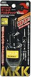 MKK SDSシャンクキーレスドリルチャック 10mm SDS-10