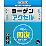 ヨーゲンアクセル1kg 30-10-10 【葉面散布肥料】 イN【代不】